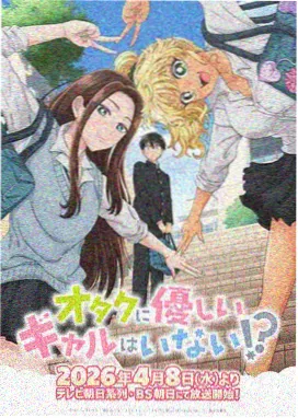 风起云谣封面