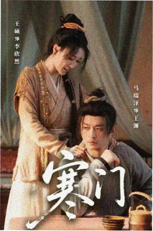 无声证词封面