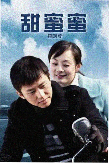 候鸟旅馆封面