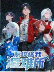 三餐四季封面